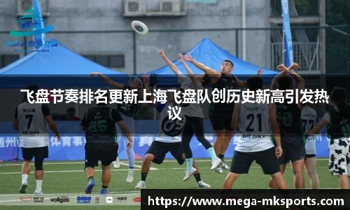 MK体育官方网站