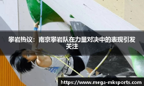 MK体育官方网站