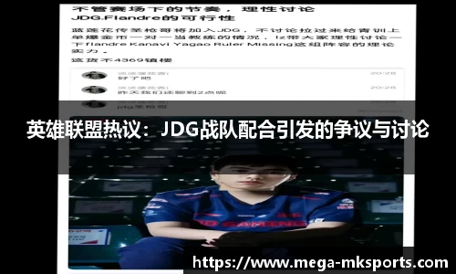 MK体育官方网站