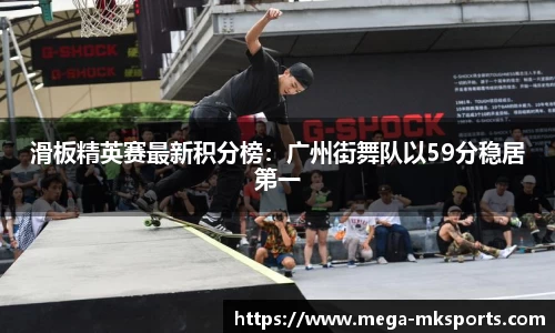 MK体育官方网站